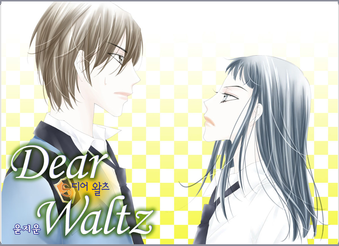 Dear Waltz-Volume 1 Chapter 2.1