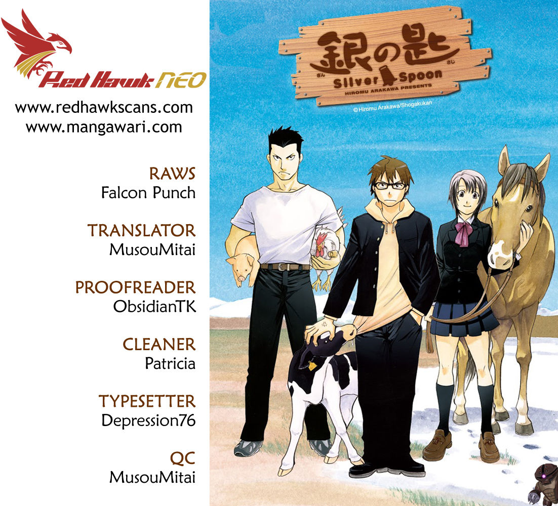 Chapter 77 image 1