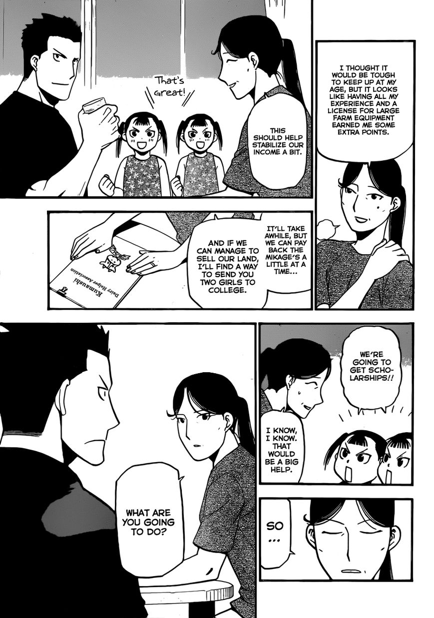 Chapter 103 image 10