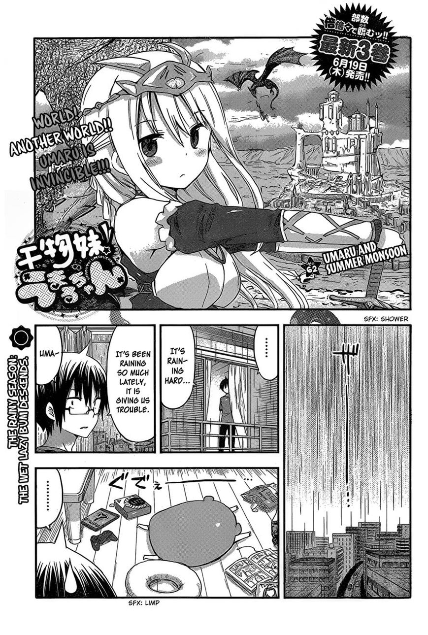 Himouto! Umaru-chan-Chapter 62