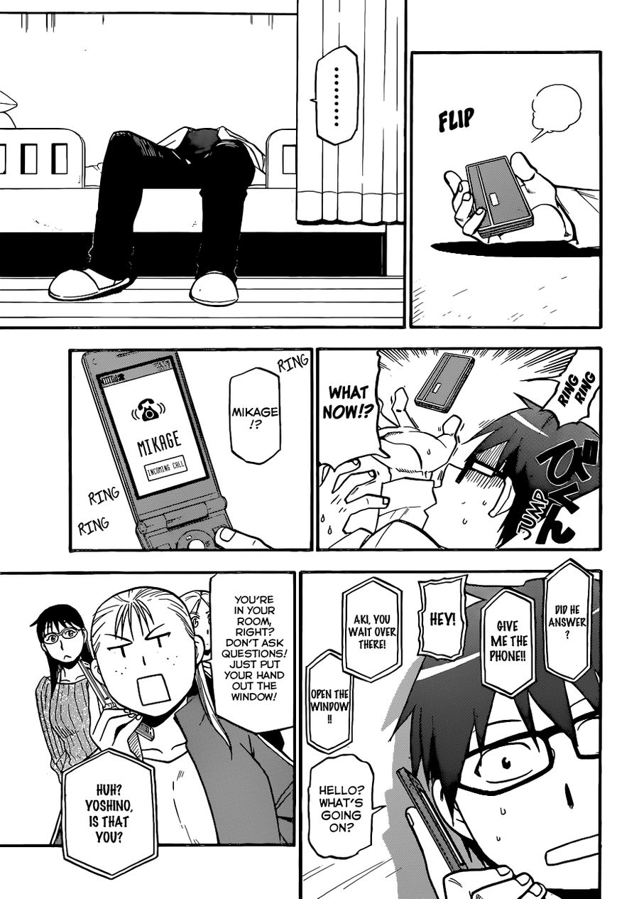 Chapter 91 image 14