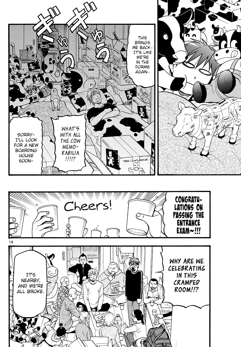 Chapter 128 image 15