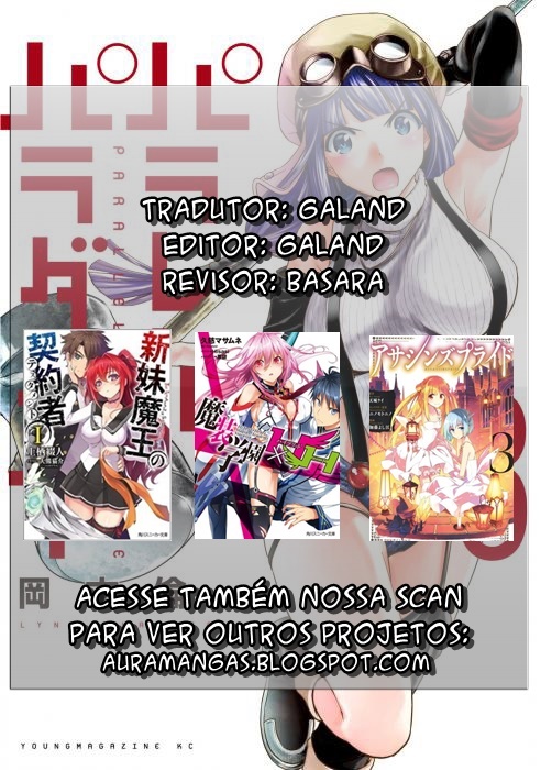 Parallel Paradise-Chapter 70