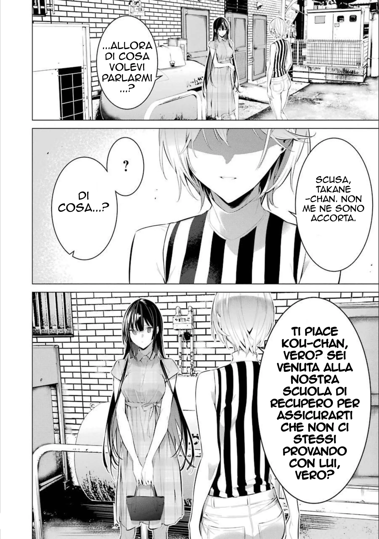 52200319 1520 2160 279424