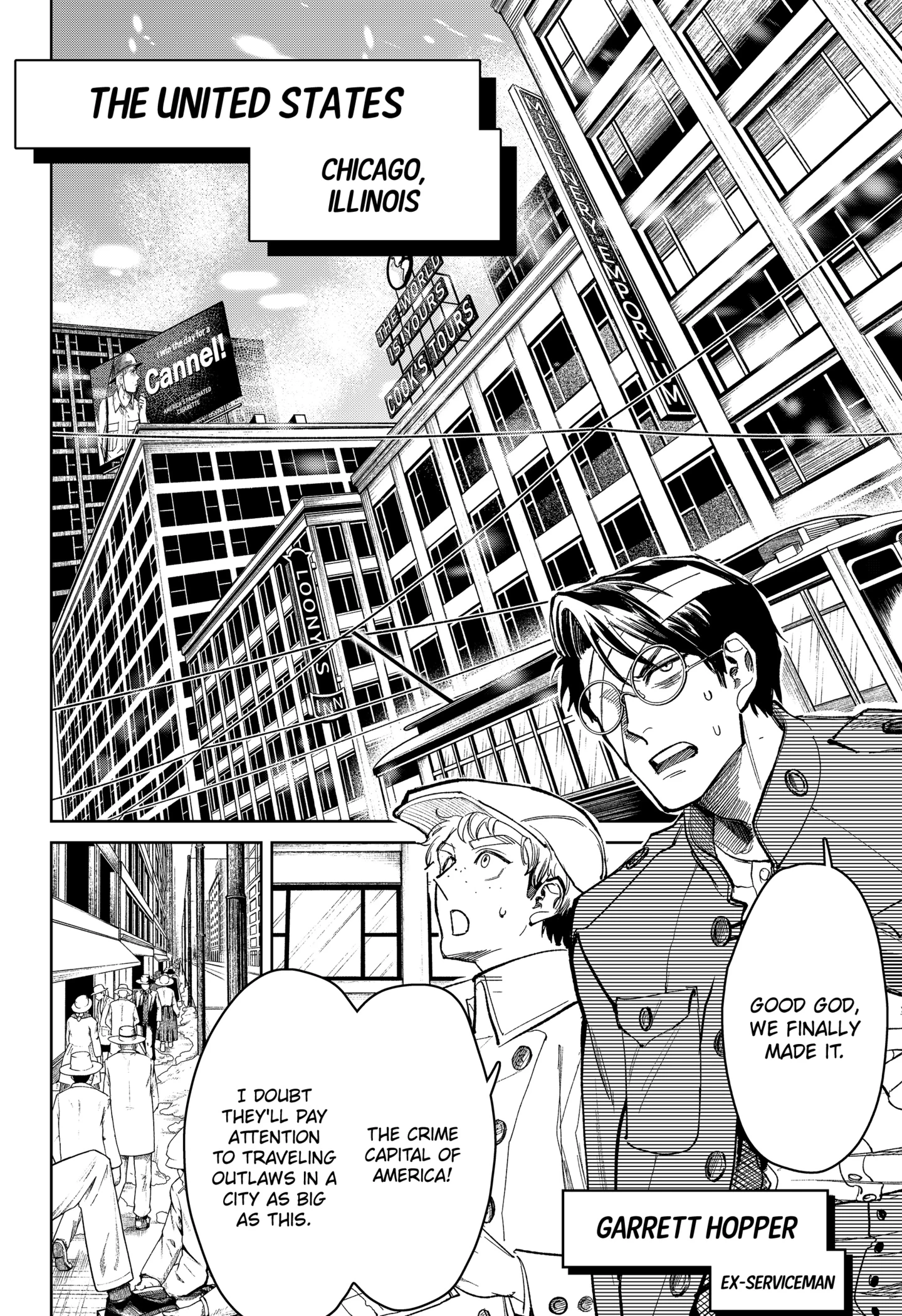 58516421 1439 2100 790734