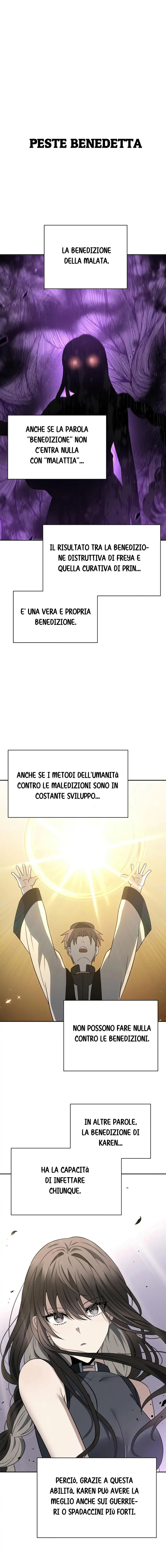 Image preload