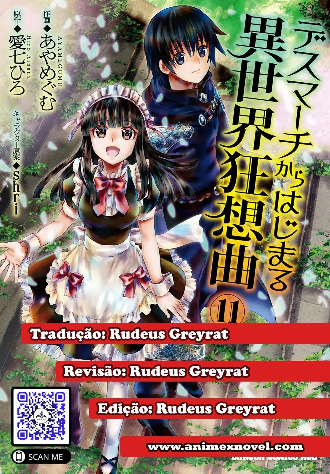 Death March kara Hajimaru Isekai Kyousoukyoku-Chapter 74