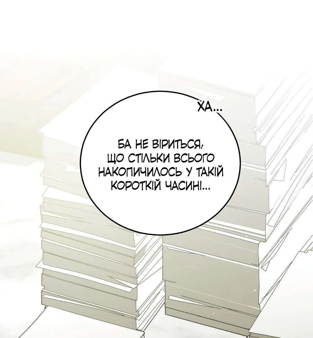 88968347 1000 1080 86096