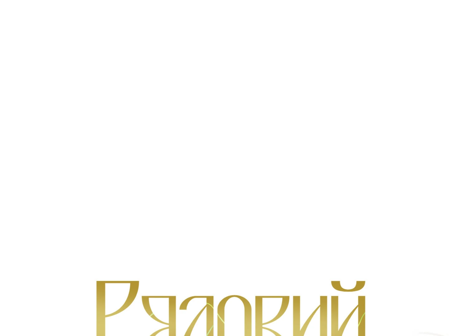 88973998 1440 1080 12940