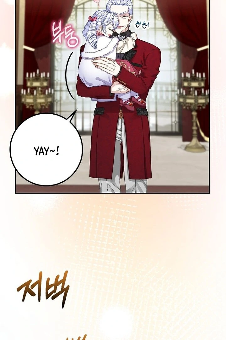 76458993 720 1080 81660