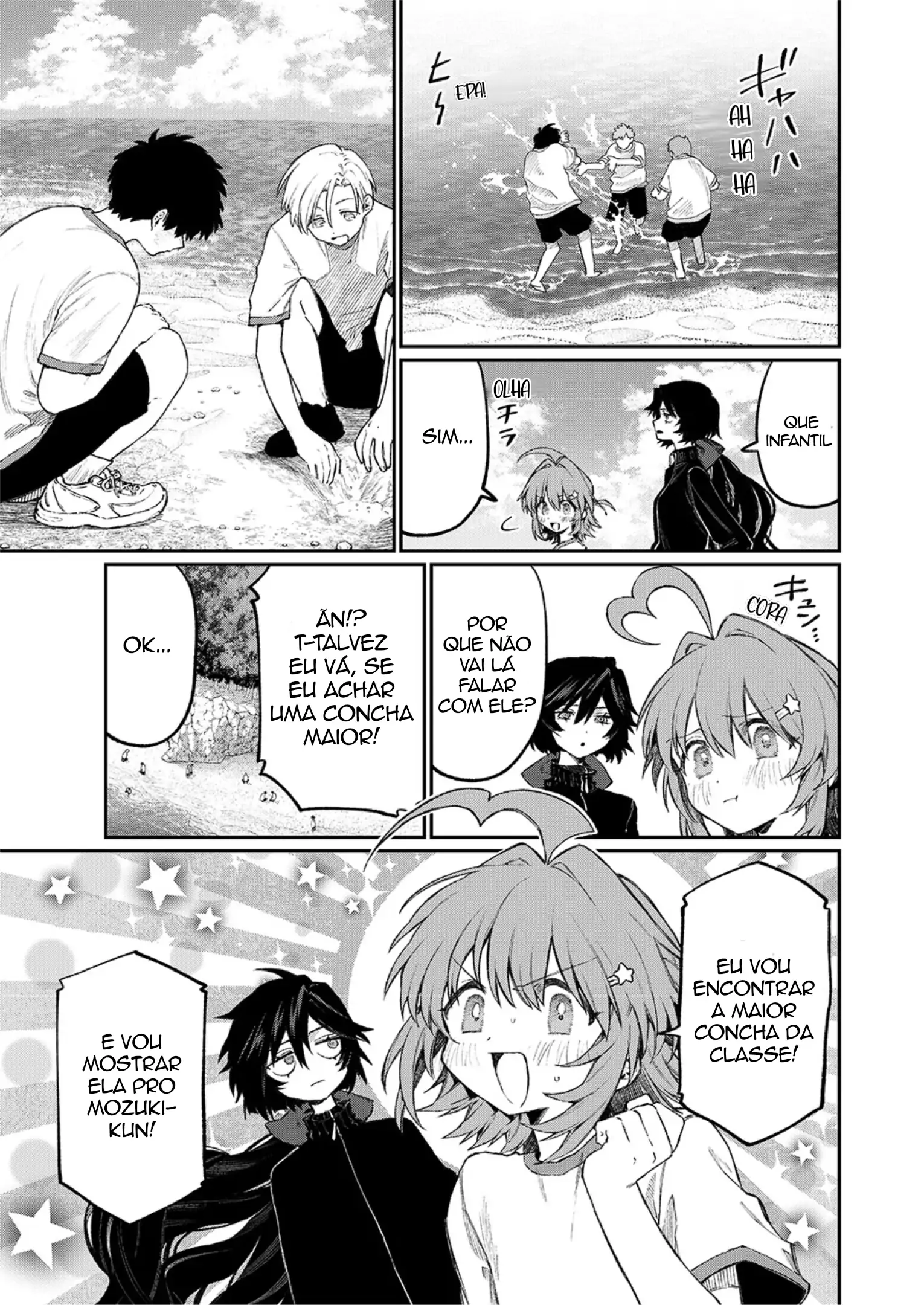 88974739 1530 2160 348346