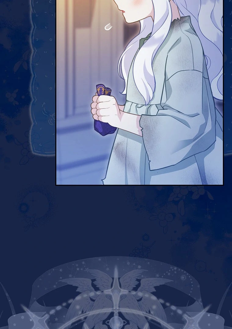 76459968 760 1080 72756