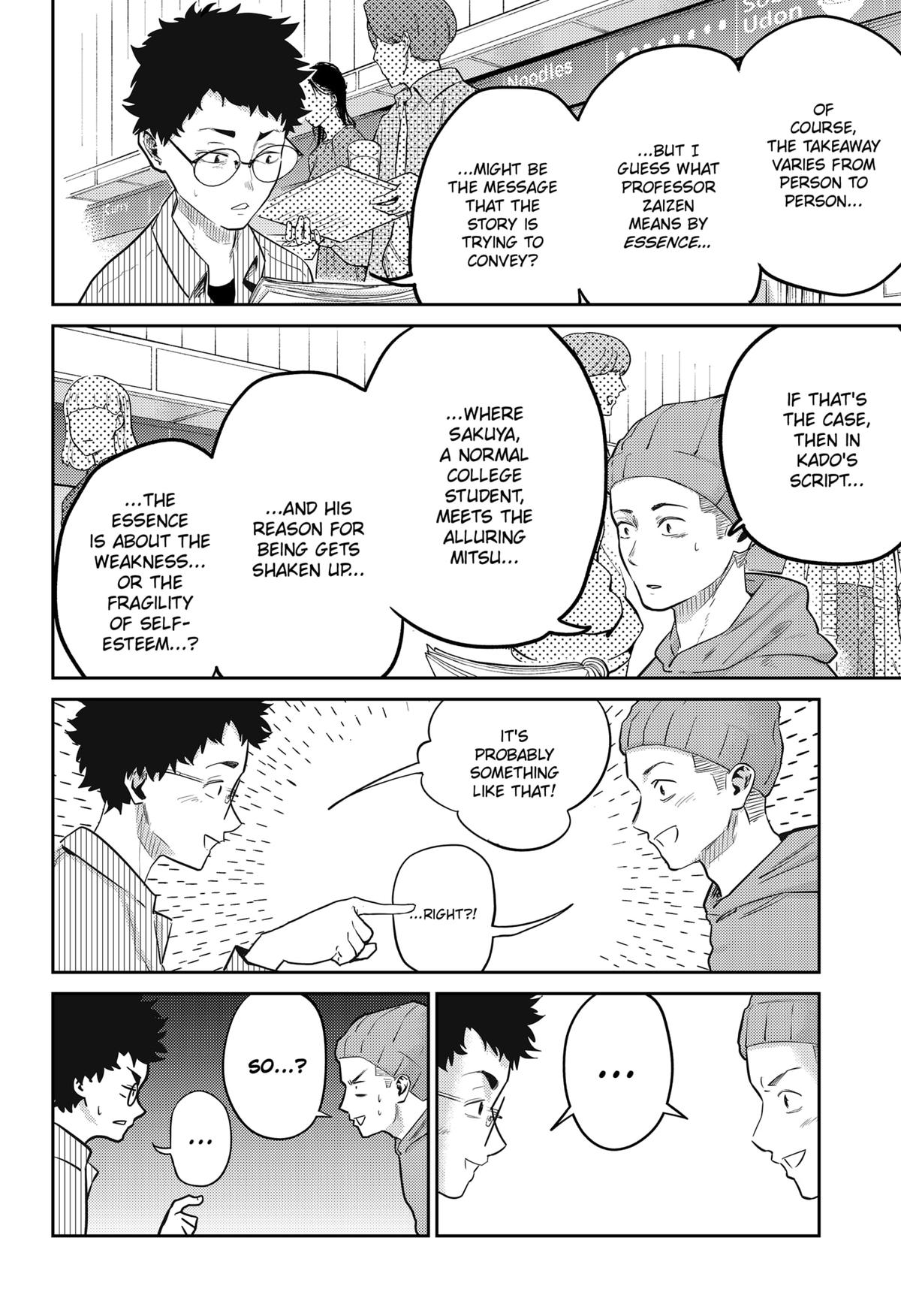 68695595 1200 1752 354726